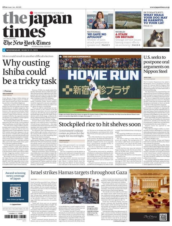 Prima-pagina-The-Japan-Times-oggi-edizione-di-oggi-20250319